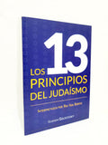 Les treize principes du judaïsme