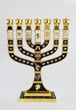Menorah Shivtei Israel