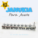 Oil Hanukkah