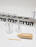 Oil Hanukkah
