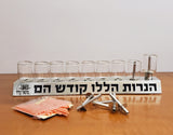 Hanukkah for oil (crystal t.)