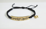 Plaque de bracelet en fil de nylon