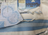 Talit Gadol en lana