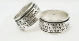 Triple Blessing Ring