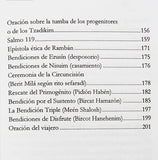 Ségulot et Téfilot