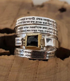 Anillo Trenzado atik or