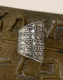 Anillo Ana Bekoaj
