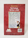 Vous parlerez de la Torah Roch Hachana...