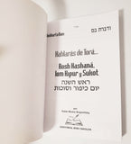 Vous parlerez de la Torah Roch Hachana...