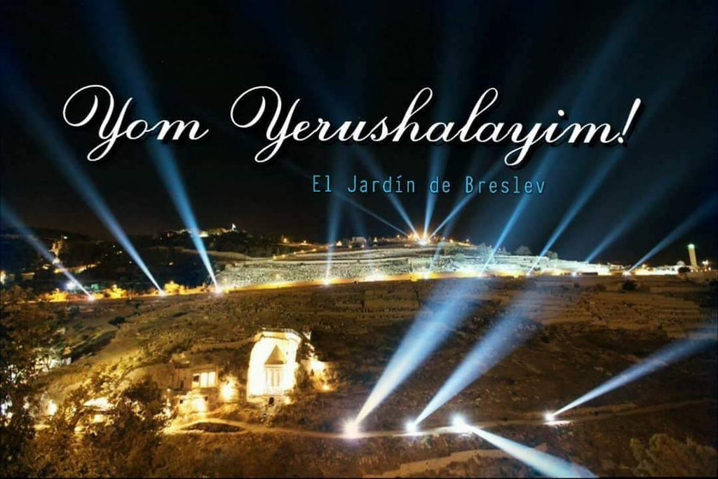56º Aniversario de la reunificación de la milenaria Jerusalém