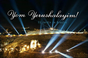 53rd Anniversary of the reunification of the ancient Holy City