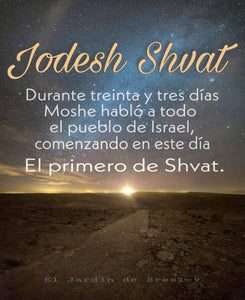 The Hebrew month "Shvat"