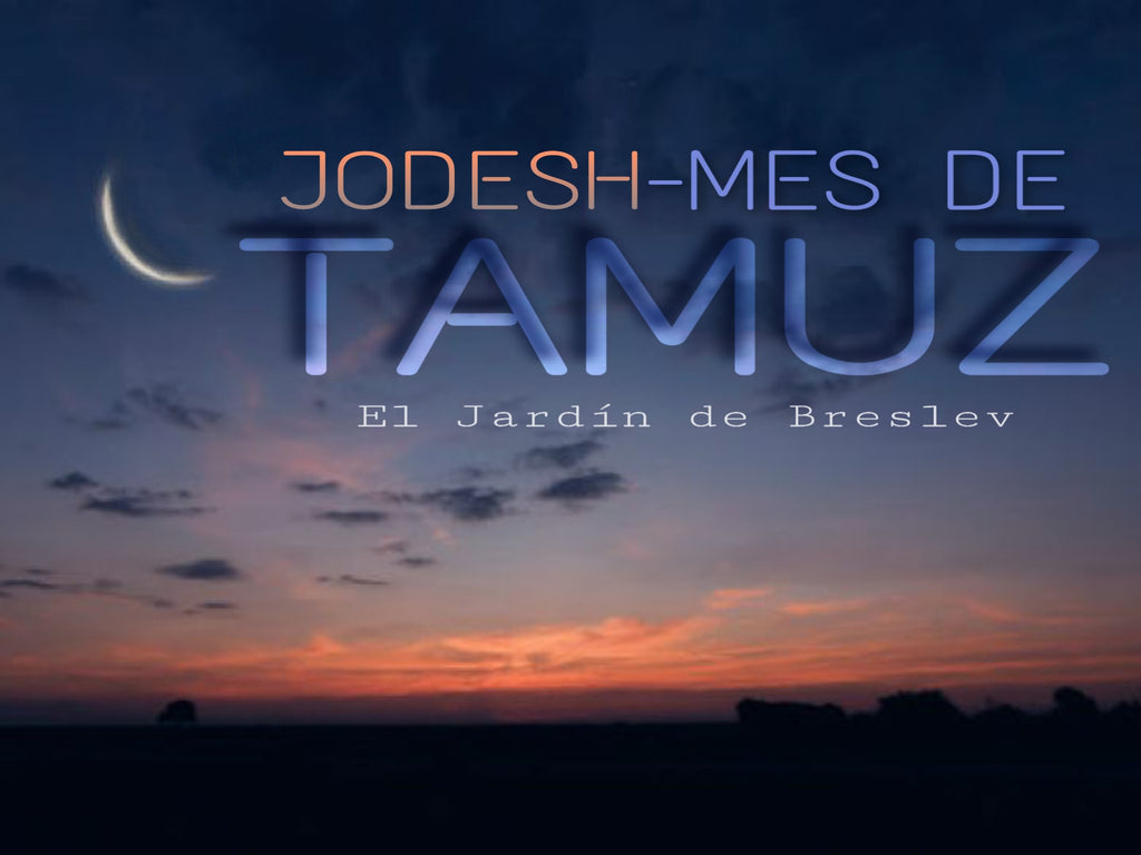 El mes de Tamuz y sus calamidades