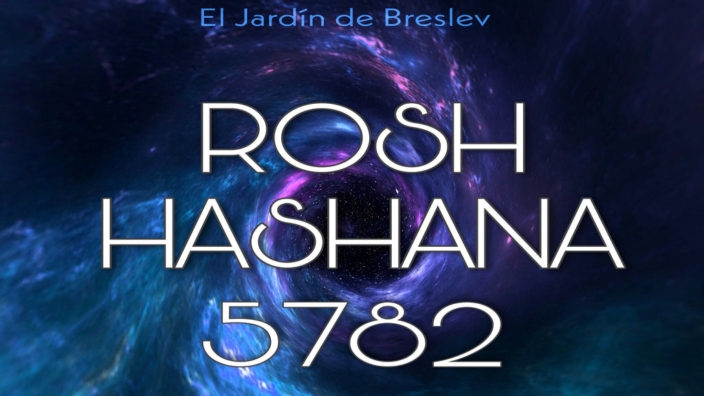 Rosh Hashana, the head of the year
