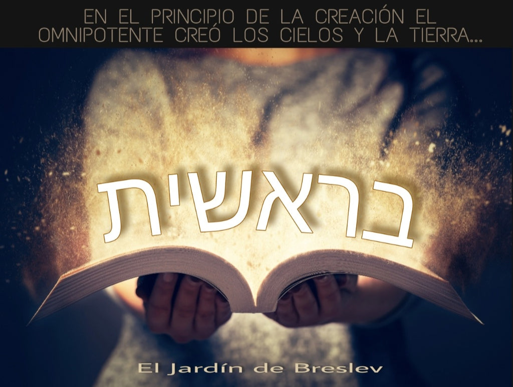 Shabbat Bereshit "the beginning"