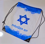 ¡Ayuda Israel! (Pack bolso poliester)
