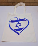 ¡Ayuda Israel! (Pack bolsa tipo manta)