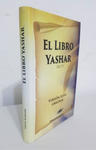 El Libro Yashar