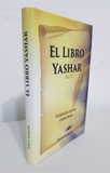 El Libro Yashar