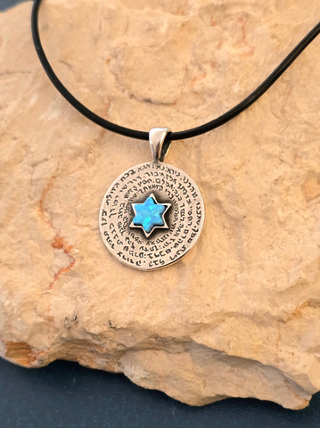 Hasodot Medallion
