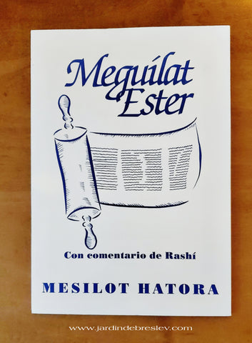 Meguilat Ester c. Rashi