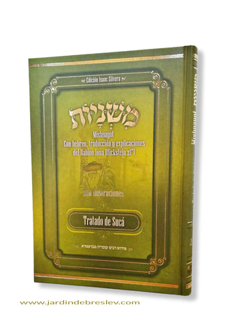 Mishnayot Tratado de Sucot