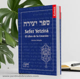 Sefer Yetzirá