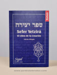 Sefer Yetzirá