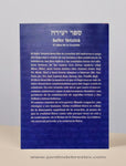 Sefer Yetzirá