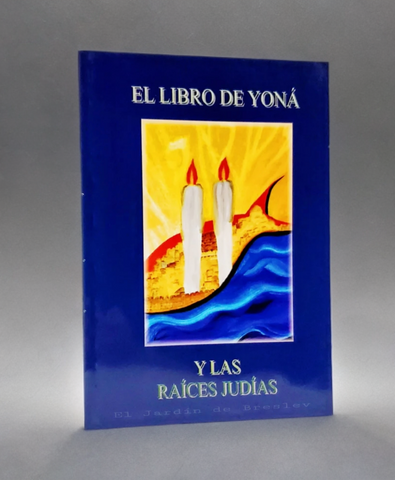 Le livre de Yona
