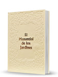 El manantial de los Jardines