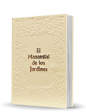 El manantial de los Jardines