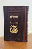 Salmos edicion de lujo