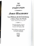 Jobot Halebabot