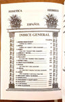 Majzor Sucot Shem Tov