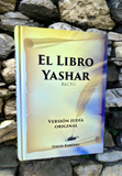 El Libro Yashar