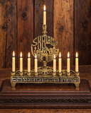 Janukia Vintage de colección