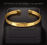 Pulsera de acero trenzado