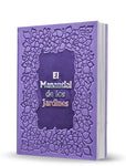 El manantial de los Jardines