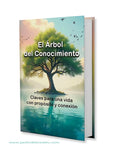 El Árbol del conocimiento