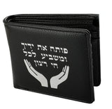 Billetera