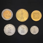 Coleccion monedas de Israel