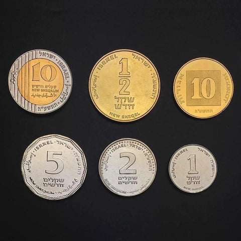 Israel Coins Collection