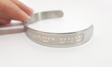 Shema I Steel Bracelet.