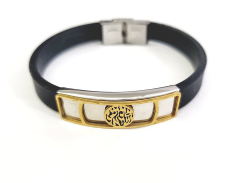 Shema rubber bracelet (Esh)