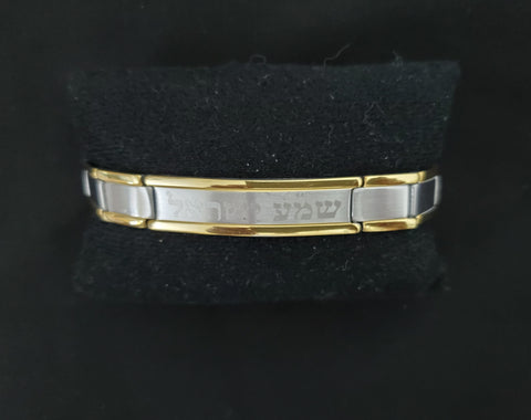 Two-tone Shema bracelet