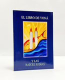 El libro de Yona