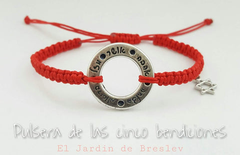 Circle bracelet 5 blessings