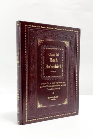 Clases del Rosh HaYeshiva