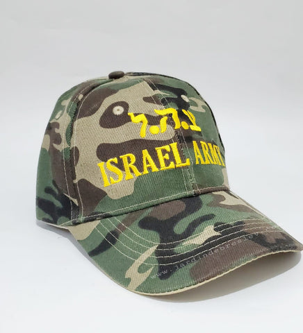 Gorra IDF